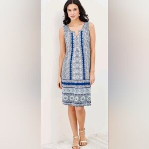 J. Jill Deep Blue Santorini Stripe Medallion Print Knee Length Shift Dress XL P